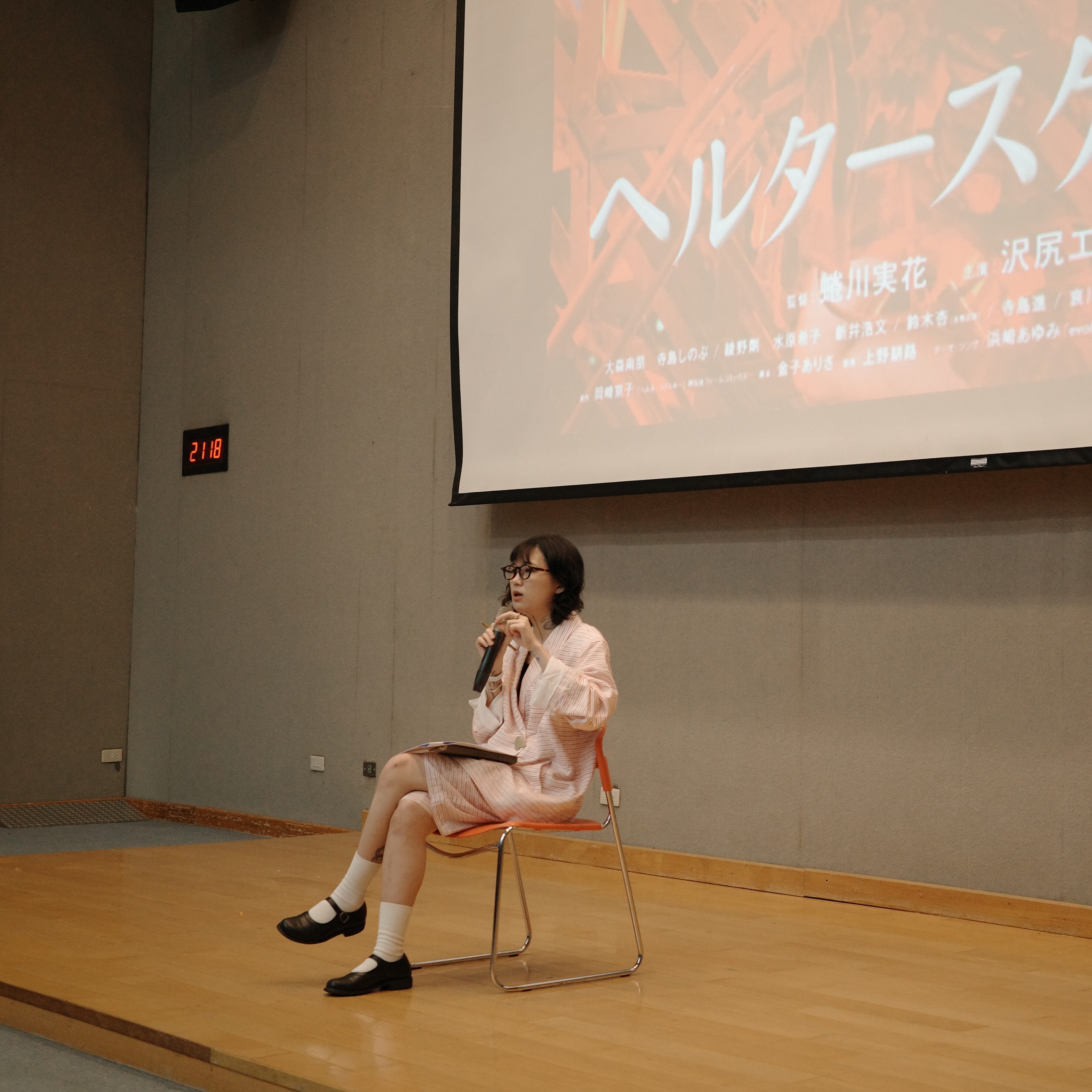 Profile photo ofhuangsunny0606